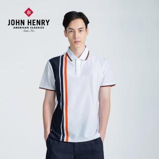 【JOHN HENRY】單邊條紋設計POLO衫