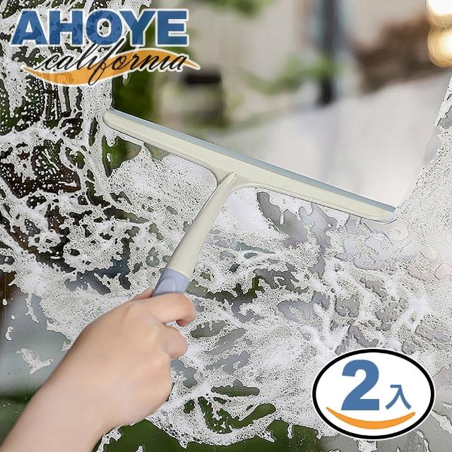 【AHOYE】T型360度可旋轉玻璃刮水器 2入組(刮水刀 刮刀 玻璃刮刀 清潔刮)