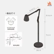【台達電子】M+護智燈-立燈(護智燈、台達專利、延緩腦部退化)
