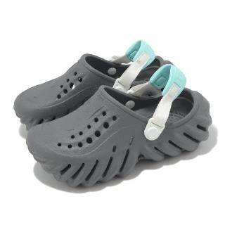 【Crocs】洞洞鞋 Echo Clog K 中童 石板灰 波波小克駱格 小朋友 涼拖鞋 休閒鞋 卡駱馳(2081900IE)