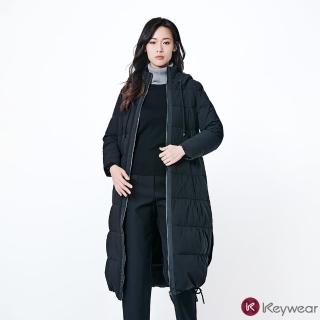 【KeyWear 奇威名品】白鴨絨小抽皺造型羽絨外套(共2色)