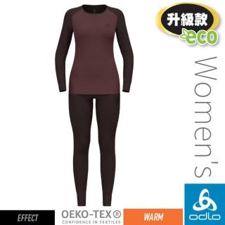 【ODLO】女 限量款 ECO 升級型 EFFECT 銀離子圓領保暖排汗衣+衛生褲套裝組(196701-60309 黑/軟糖棕)