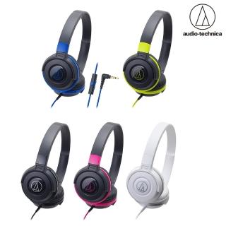 【audio-technica 鐵三角】ATH-S100iS 線控通話 智慧型手機用 攜帶式耳機(攜帶式耳機)