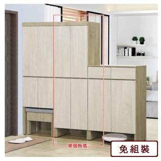 【AS 雅司設計】AS雅司-波卡2×6尺高四門鞋櫃-60*38.7*183.5cm