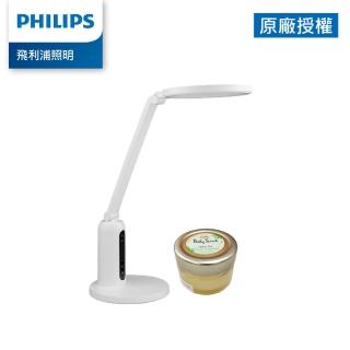 【Philips 飛利浦】66194 軒坦ECO 座夾兩用LED全光譜護眼檯燈+SABON 60g白茶身體磨砂膏 超值組(PD056)