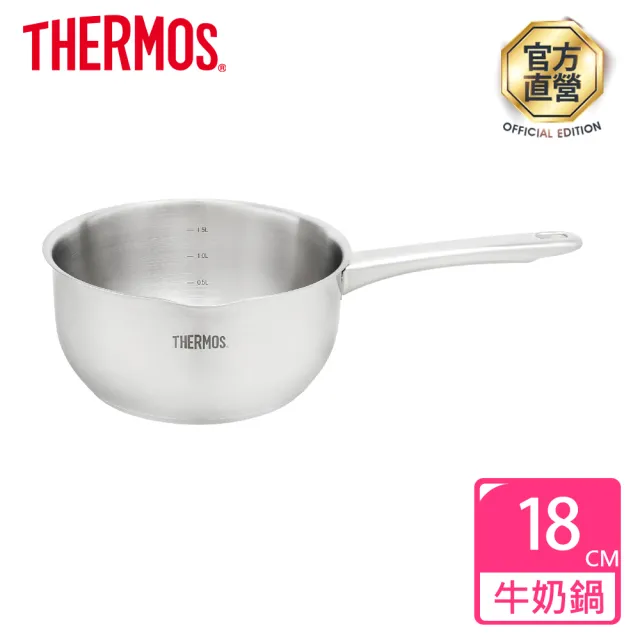 【THERMOS 膳魔師】不鏽鋼直柄牛奶鍋湯鍋18cm(MLK-S18)