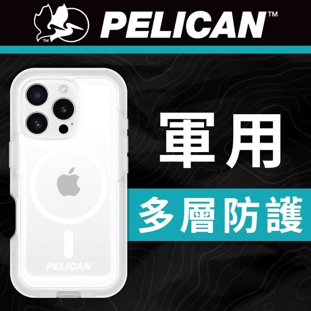 【PELICAN】iPhone 16 Pro Voyager 航海家 MagSafe 防摔手機殼 - 透明