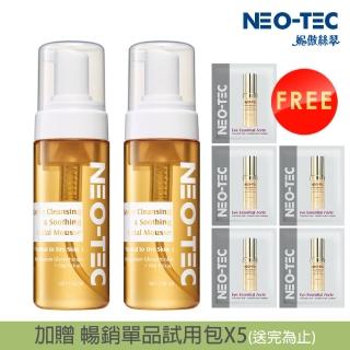 【NEO-TEC】胺基酸舒緩潔顏慕斯150ml(二入組)