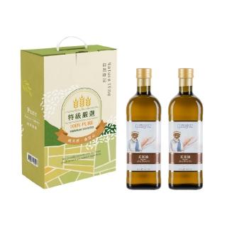 【自然時記】玄米油禮盒1000mlx2瓶入 禮盒組