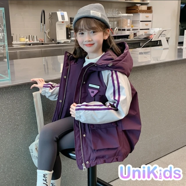 UniKids 中大童裝連帽長袖外套 夾棉加厚衝鋒衣派克服夾克 女大童裝 CV9901(紫)