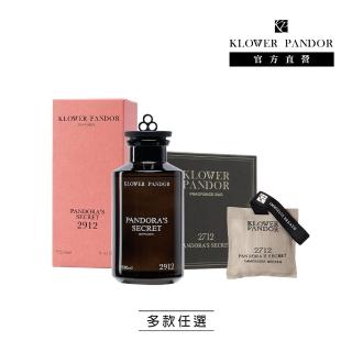 【KLOWER PANDOR】KP記憶香氛 沉浸式空間擴香瓶250ml+空間香氛包(多款任選)