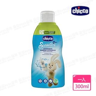 【Chicco 官方直營】奶瓶食器清潔劑300ml