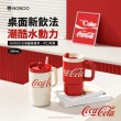 【NONOO】官方直營  可口可樂·大容量吸管杯 800ml 4色(正版授權)