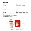 【NONOO】官方直營  可口可樂·大容量吸管杯 800ml 4色(正版授權)