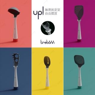 【義大利Trebonn】站立式耐熱湯杓/麵杓/漏杓/鍋鏟/湯匙(多款任選)