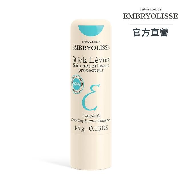 【Embryolisse 恩倍思 官方直營】倍潤修護滋養潤唇膏 4.5g(官方直營/全新包裝)