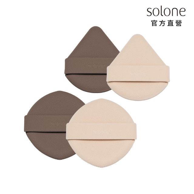 【Solone】奶霜慕斯氣墊粉撲(2入)