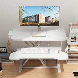 【E家工廠】桌上型氣壓升降桌 站立辦公電腦桌 站立桌 摺疊桌 工作桌 氣壓桌(138-升降電腦桌白色)