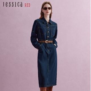 【Jessica Red】百搭率性翻領皮帶造型棉質長袖牛仔洋裝R44704