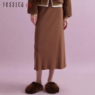 【Jessica Red】氣質百搭修身素色針織長裙（咖）R44D00