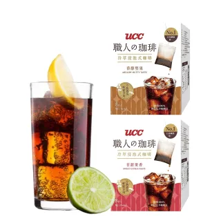 【UCC】職人の珈琲-冷萃浸泡式咖啡8gx8入/盒(100%阿拉比卡咖啡豆/職人手作)