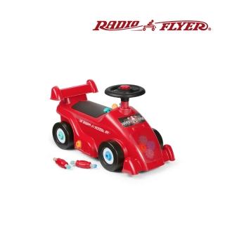【RadioFlyer】高轉速滑步賽車(#652型)