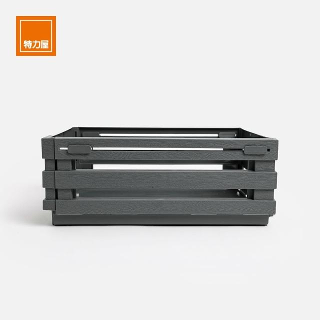 【特力屋】伸縮萬用收納籃 深灰 30.5x24.5x12cm