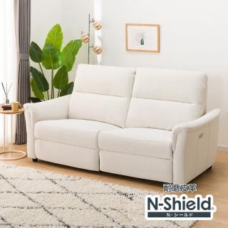 【NITORI 宜得利家居】◎耐磨耐刮貓抓皮 耐磨皮革3人用電動沙發 KK6133 N-SHIELD PU IV(耐磨)