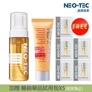 【NEO-TEC】胺基酸舒緩潔顏慕斯150ml+物理性潤色防曬霜50gm