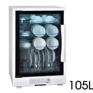【名象】四層紫外線烘碗機/105L(TT-568A)