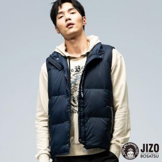 【BLUE WAY】男裝 地藏當街反光黑配輕量 羽絨背心-地藏小王