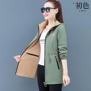 【初色】休閒簡約兩面可穿中長款可拆連帽防潑水風衣外套女外套-共3色-39148(M-4XL可選)