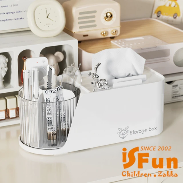 上手家居 透明硬殼收納包(透明包/化妝包/防水袋/旅行包/拉