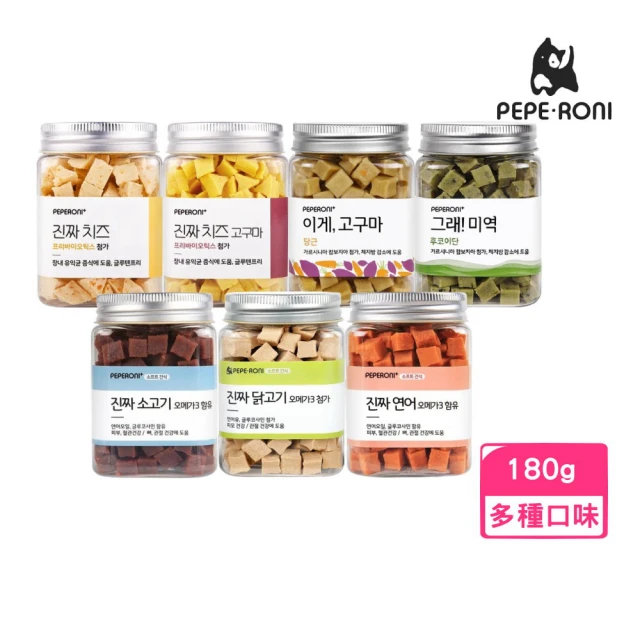 波比 pobe 波比(汪喵重磅肉塊乾糧超值組)好評推薦