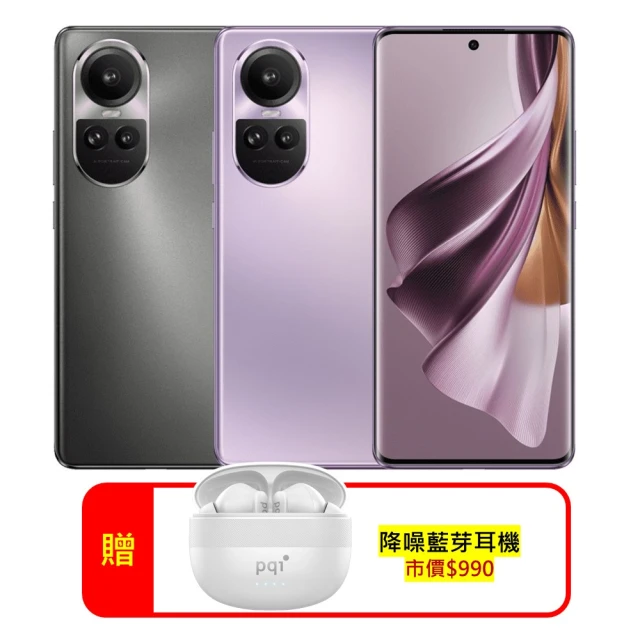 OPPO S+級福利品 Reno11 F 5G 6.7吋(8