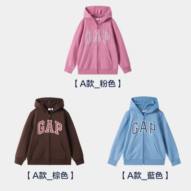 【GAP】兒童裝 Logo印花/刷毛連帽外套-多款可選(646082&657348)