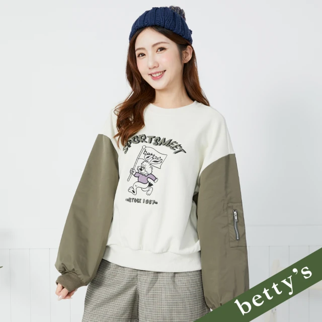 betty’s 貝蒂思 兔子刺繡造型拉鍊拼接大學T(淺綠)