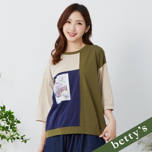 【betty’s 貝蒂思】色塊拼接印花七分袖T-shirt(綠色)