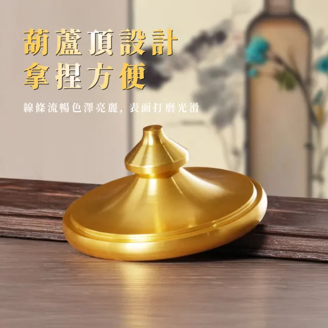 【招財進寶】琉璃合金招財聖水杯(供杯 供水杯 奉神 開運擺件 風水擺飾 財神爺 佛教文物)