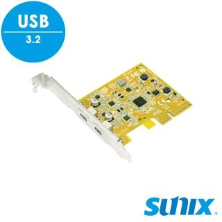 【SUNIX】USB3.2 Gen2 Type-C PCIe 2埠擴充卡(USB2312C)