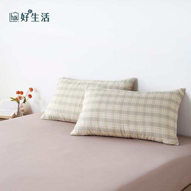 【hoi! 好好生活】賴床包雙層紗枕套2入-酣然清新格