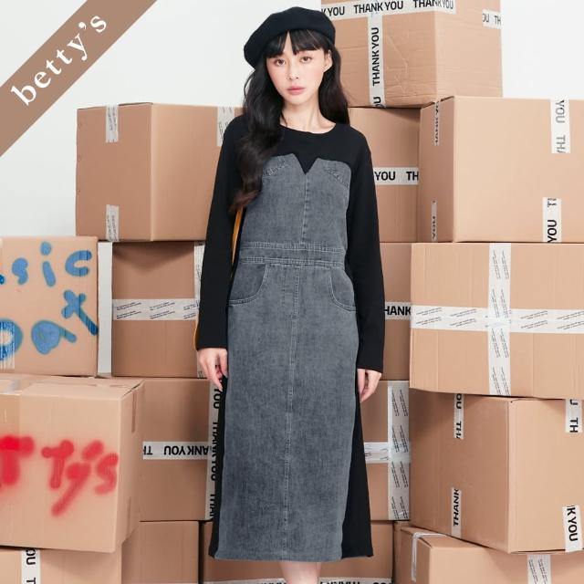 【betty’s 貝蒂思】牛仔拼接口袋長袖洋裝(共二色)