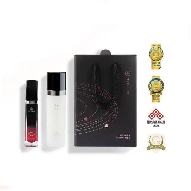 【TWBIO 全瑩生技】NAFU LIFE 賦活青春禮盒-緹比酵母肌膚調理露+Asta-S賦活精華液
