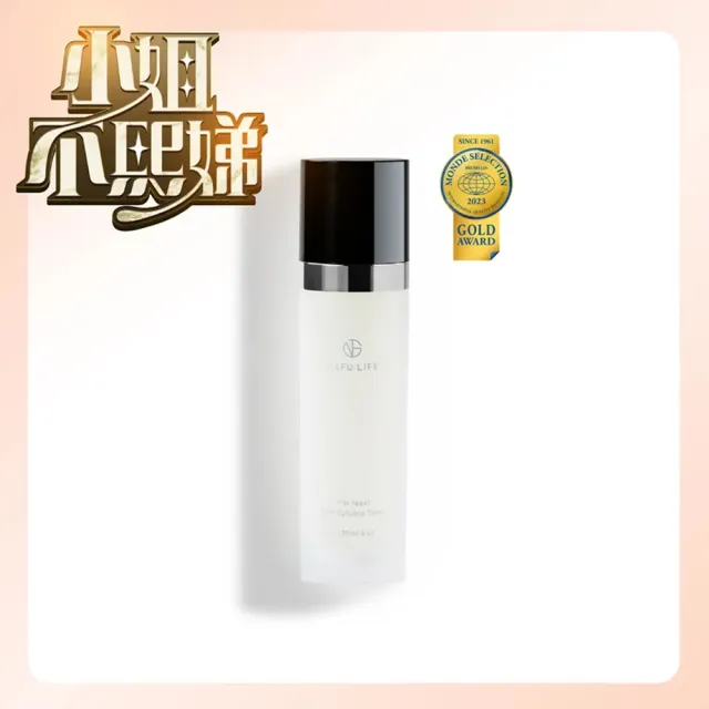 【TWBIO 全瑩生技】NAFU LIFE 緹比酵母肌膚調理露 120ml (即期品到2027/03)