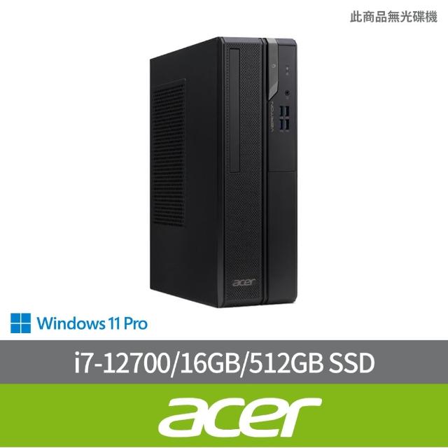 【Acer 宏碁】i7商用電腦(VX2690G-024/i7-12700/16G/512G SSD/W11P)