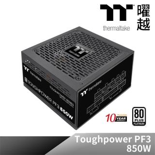 【Thermaltake 曜越】鋼影Toughpower PF3 850W白金牌認證電源(PS-TPD-0850FNFAPT-3)
