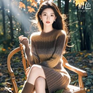 【初色】法式條紋收腰修身針織毛衣連衣裙連身洋裝長洋裝-咖色-39232(F可選)
