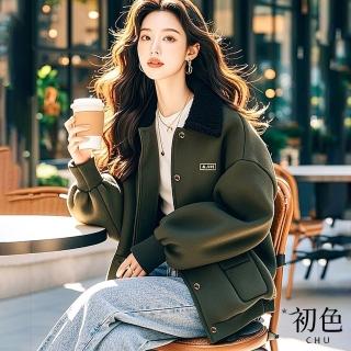 【初色】小香風翻領長袖加絨夾克棒球服外套女外套-軍綠色-39266(M-XL可選)