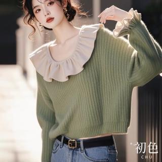 【初色】拼色坑條紋荷葉邊低圓領領娃娃領長袖短版針織毛衣女上衣-綠色-39264(F可選)