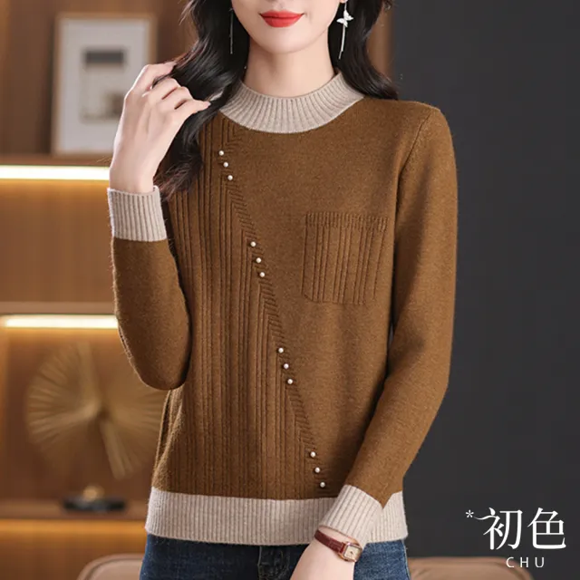 【初色】半高領撞色短款針織衫長袖毛衣上衣女上衣-共5色-39212(F可選/現貨+預購)